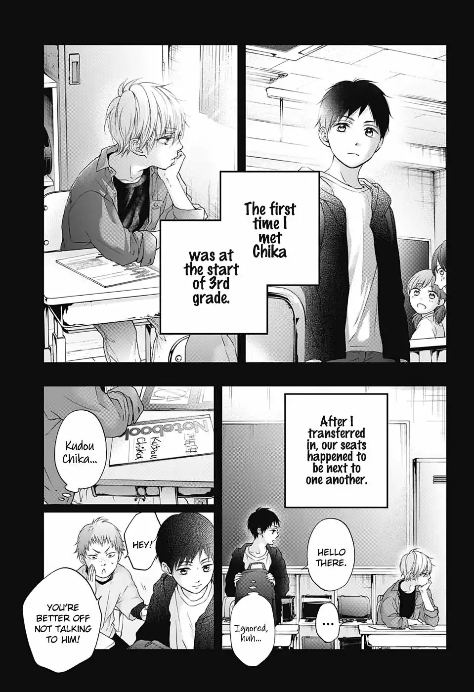 Kono Oto Tomare! Chapter 99.5 2